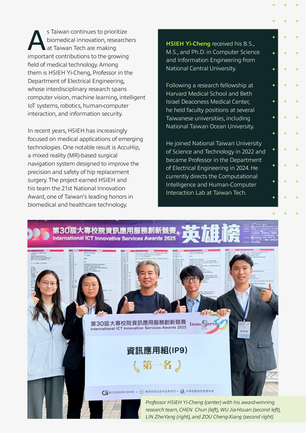 Taiwan Tech Newsletter June 2026 p.25 - AccuHip
